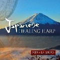 Japanese Healing Harp