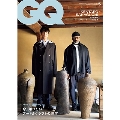 GQ JAPAN(ジーキュージャパン) 2024年 05月号 [雑誌]