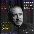 Claudio Arrau in Moscow 1968 - Brahms, Beethoven