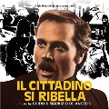 Il Cittadino Si Ribella<限定盤>