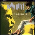 Way Out!