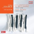 Schubert: Complete Piano Sonatas & Complete Dances for Piano
