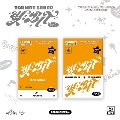 光:BIT Part.2: 5th EP Album (Poca Ver.) [ミュージックカード]<限定生産盤>