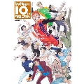 ハイキュー!! 10thクロニクル 愛蔵版コミックス