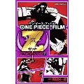 ONE PIECE FILM Z 下