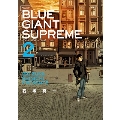 BLUE GIANT SUPREME 2 ビッグコミックススペシャル