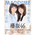 MARQUEE vol.133