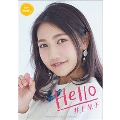 井上苑子 「Hello」 ギター弾き語り 初中級