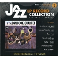 ジャズ・LPレコード・コレクション 5号 [BOOK+LP]