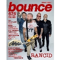 bounce 2023年6月号<オンライン提供 (数量限定)>