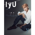 IYU(アイユー)Vol.2<限定カバー:Type-A(Cool ver.)>