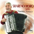 Shareno Horo With Neshko Neshev