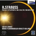 R.シュトラウス: 交響詩「ツァラトゥストラはかく語りき」, 「ドン・ファン」, 「ばらの騎士」組曲