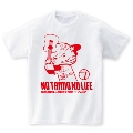 NO TAMIO NO LIFE T-shirt White/Sサイズ
