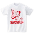 NO TAMIO NO LIFE T-shirt White/XLサイズ