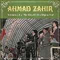 The King Of 70s Afghan Pop!