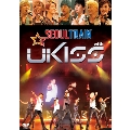 SEOUL TRAIN WITH U-KISS DVD
