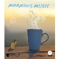 オールデイズ音庫 オールディーズ・イン・ザ・モーニング:朝を彩る癒しの20曲