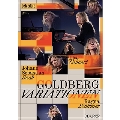 J.S.バッハ: ゴルトベルク変奏曲 BWV988 [DVD+CD]