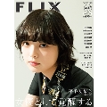 FLIX PLUS Vol.27