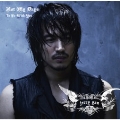 Not My Days/To Be With You [CD+DVD]<初回限定盤A>