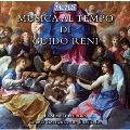 Musica al tempo di Guido Reni<期間限定>