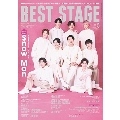 Best Stage (ベストステージ) 2023年 05月号 [雑誌]