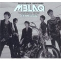 MBLAQ Taiwan Special Edition [CD+DVD]