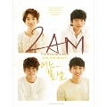 ある春の日: 2AM Vol.2 (Asia Version) [CD+DVD]