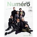 特装版 NumeroTOKYO 2023年 11月号 [雑誌]<BE:FIRST 表紙&別冊バージョン>