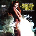 Il Plenilunio Delle Vergini<初回生産限定盤>