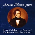 Schubert: Piano Selection Vol.1 - Piano Sonata No.20 D.959, 4 Impromptus Op.90 D.899