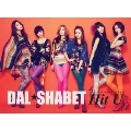 Hit U : DalShabet 4th Mini Album
