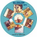 Soul Revolution Part II (PICTURE DISC)<限定盤>