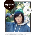 別冊CD&DLでーた My Girl Vol.6
