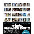 w-inds. ALL OFF SHOT!!!