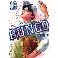 BUNGO-ブンゴ- 19