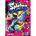 Splatoonイカすキッズ4コマフェス 4 てんとう虫コミックススペシャル