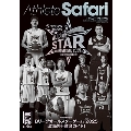 Athlete Safari B.LEAGUE ALL-STAR GAME 2025 BOOK