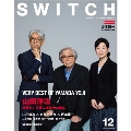 SWITCH Vol.33 No.12 (2015年12月号) [BOOK+CD]
