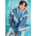 Re:Eye-Ai Jun.2023 Japanese Entertainment & Culture