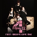 FIRST / DREAMS COME TRUE [CD+DVD]<初回盤A/初回限定仕様>