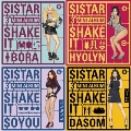 Shake It: 3rd Mini Album (ランダムバージョン)(メンバーランダムサイン入りCD)<限定盤>
