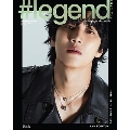 #legend 2025年2月号＜Ahn BoHyun＞