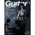 Guitar magazine 2013年 7月号
