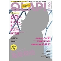 QLAP! 2015年2月号