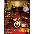 Rhythm & Drums magazine 2017年5月号 [MAGAZINE+DVD]