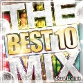 The Best 10 Mix! ～50Traxxx R&B Mega Hit's～