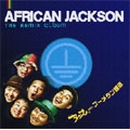 AFRICAN JACKSON THE REMIX ALBUM