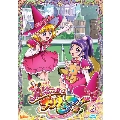 魔法つかいプリキュア! vol.6